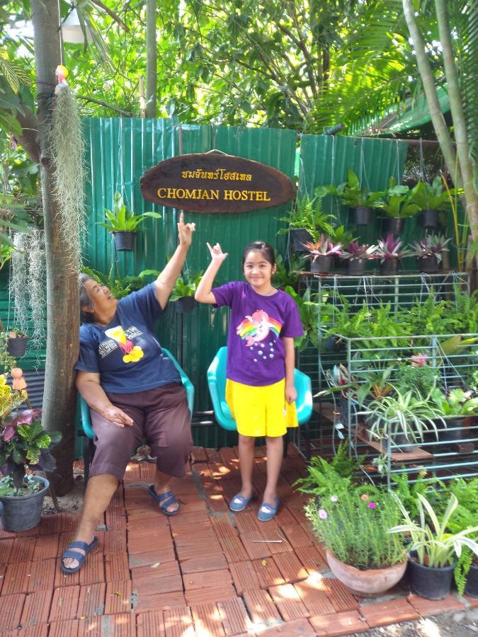 Chom Chan Guesthouse & Hostel Chiang Mai Buitenkant foto
